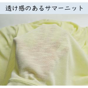 サマーカーディガン メンズ サマーニット 長袖...の詳細画像4