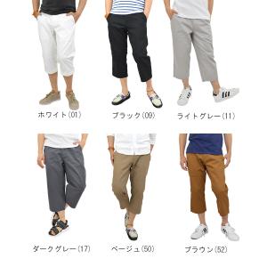 チノパン 七分丈パンツ メンズ クロップドパン...の詳細画像2