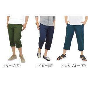 チノパン 七分丈パンツ メンズ クロップドパン...の詳細画像3