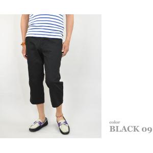 チノパン 七分丈パンツ メンズ クロップドパン...の詳細画像5