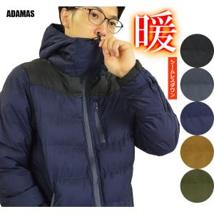 値下げ】A MACHINE TARGET TRAINING JACKET トラックジャケット 24 TTJ