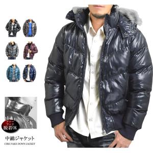 中綿 ダウンジャケット メンズ 軽量 はおり 防寒 ダウン ...