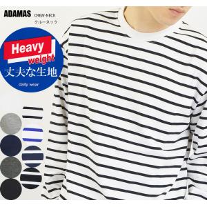 F.C.Real Bristol F.C.R.B. エフシーアールビー 19SS BIG LOGO