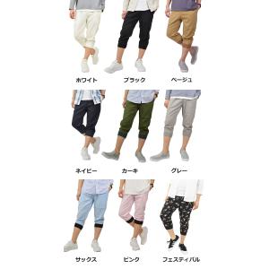 七分丈パンツ メンズ 7分丈 クロップドパンツ...の詳細画像1
