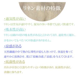 七分丈パンツ メンズ 7分丈 クロップドパンツ...の詳細画像5
