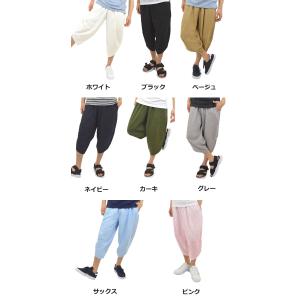 涼しい サルエルパンツ メンズ 麻 リネン パ...の詳細画像1