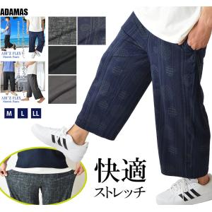 DESCENTE デサント メンズ 7分丈パンツ シアサッカー クロップド