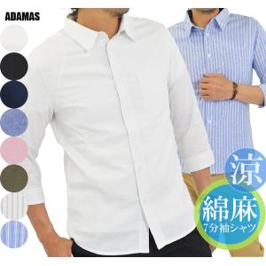 アンクラウド UNCROWD RIDE VEST ナイロン ベスト 中綿 シンサレート