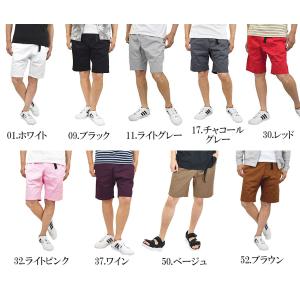 クライミングパンツ ハーフパンツ メンズ 綿1...の詳細画像1