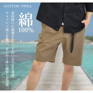 クライミングパンツ ハーフパンツ メンズ 綿1...の詳細画像4