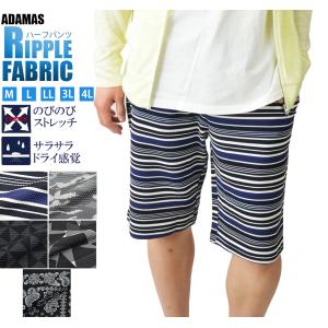 BALMAIN バルマン サイズ:XS W8H5583J191 リブスウェットロングパンツ  