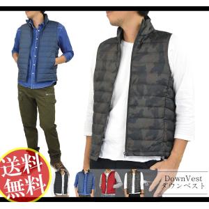 ダウンベスト メンズ ジャケット はおり 暖かい 軽量 薄手...