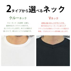 Tシャツ メンズ 7分袖 七分袖 長袖 ロンT...の詳細画像3