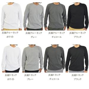 Tシャツ メンズ 7分袖 七分袖 長袖 ロンT...の詳細画像1