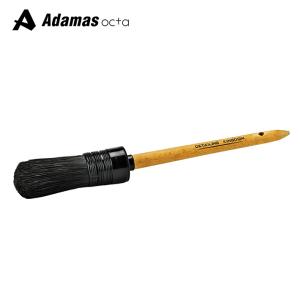 洗車ブラシ ディティーリングブラシ DETAILING KINGDOM 隙間の汚れに届く 傷対策加工 木製ハンドル 筆 ホイール エンブレム エアコン 内装 外装 プロ仕様