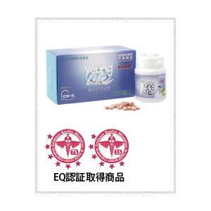 ストリ エクスチェンジ プラス H2 パウダー 2g x 25包 サロン専売 美容