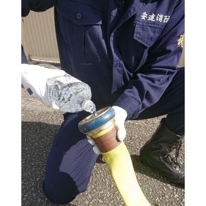 水が走る!ホース内部撥水剤「スピード8.40」...の詳細画像5