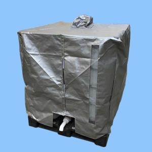 adblue-station_ad-1000l-cover