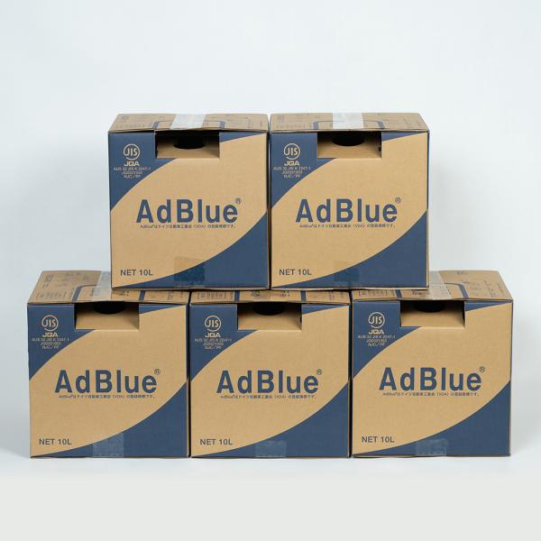 【送料無料】AdBlue アドブルー 尿素水 10L 5個セット /1個あたり1,727円(税込1,...
