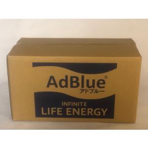 AdBlue アドブルー 尿素水 バックインボ...の詳細画像1