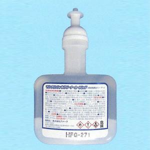 adblue-station_furenain-cartridge-single