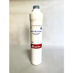 Purest ピュレスト Sタイプ【水道直結式】ホワイト ブラック