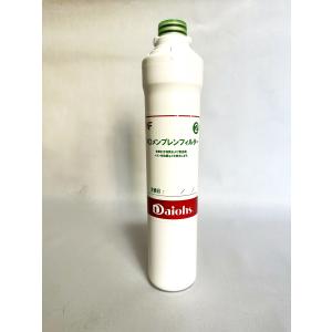 Purest ピュレスト Sタイプ【水道直結式】ホワイト ブラック