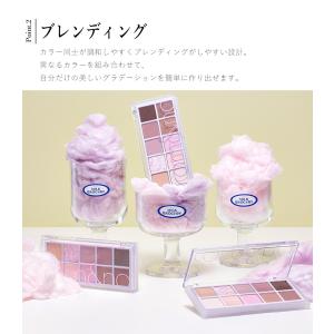 【並行輸入品】 ロムアンド アイシャドウ ベタ...の詳細画像4