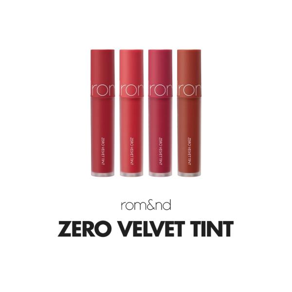 【並行輸入品】 ロムアンド リップ ティント マット ゼロベルベット 韓国コスメ rom&amp;nd ZE...