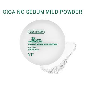 VT cosmetics パウダー シカ ノーセバム マイルドパウダー 5g CICA 韓国コスメ ファンデ 敏感肌 乾燥肌 ニキビ スキンケア マスク 肌荒れ 送料無料｜adciel