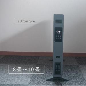 オイルフリーヒーター addmore AD-CON21 グレー パネルヒーター オイルレスヒーター 電気ストーブ ヒーター 速暖 温度調節 安全装置 24時間オフタイマー タッチ