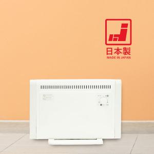 ナカガワ工業 アルミパネルヒーター icoro イコロ i-500 電気 ナカガワ工業 アルミパネルヒーター icoro イコロ i-500 電気