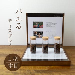 OSMAC 天然木桐製ジャバラ扉のコンソールテーブル ブラウン ホワイト