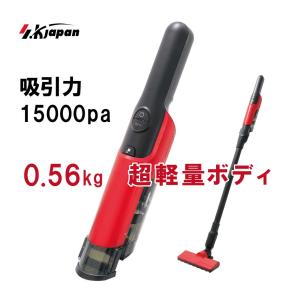 掃除機 コードレス コードレス掃除機 サイクロン式 強力吸引 布団用 ハンディークリーナー 充電式 軽量 iRoom RS1 ハンディ スティック 一人暮らし ジェネリック