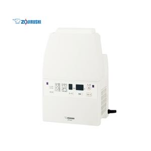 象印 ふとん乾燥機 スマートドライ ダニ退治 衣類乾燥 靴乾燥 ホワイト RF-FB20-WA 象印（ZOJIRUSHI） ふとん乾燥機 スマートドライ RF-FB20-WA ホワイト