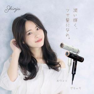 おしゃれ かわいい ミミエアードライヤー ブラック 黒 高級 大風量