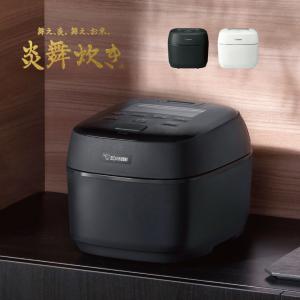 \"象印 ZOJIRUSHI BM-JH05-WA [ジューサー]\" 61jI1nKNO6L._AC_UF350,