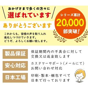エンディングノート シンプル 簡単 A5ノート...の詳細画像1