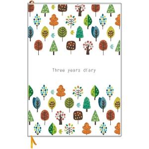 フルカラー しおり付き ３年日記 木 A5 ノートライフ 日記帳 21cm×15cm 日本製 日付表...
