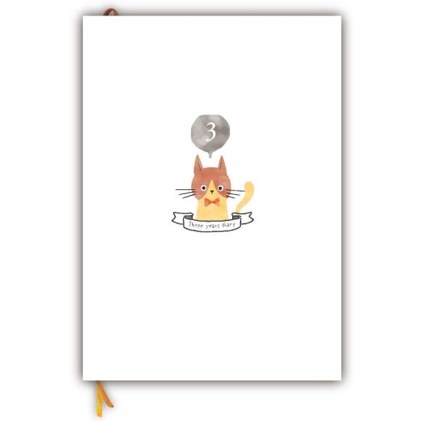 しおり付き 日記帳 ３年日記 B5 ねこ ver2 26cm×18cm ノートライフ 日本製 開きや...