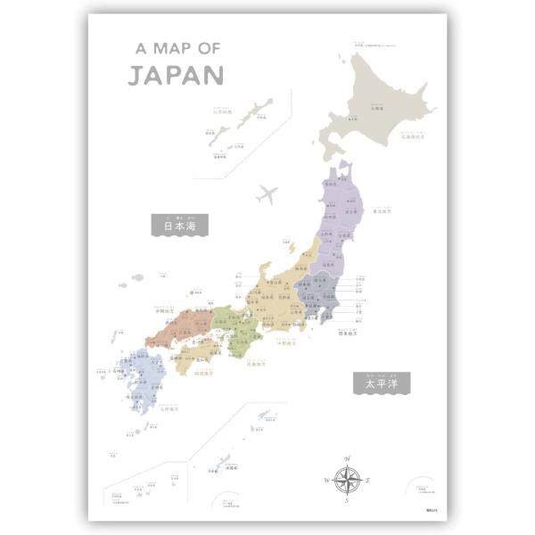 お風呂ポスター 日本地図 くすみカラー A2 サイズ (60×42cm) 防水 ポスター ノートライ...