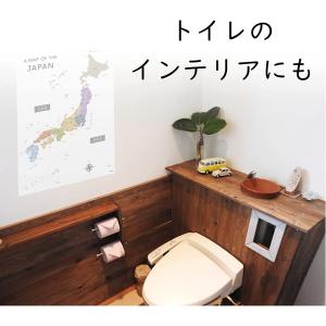 お風呂ポスター 日本地図 くすみカラー A2 ...の詳細画像5