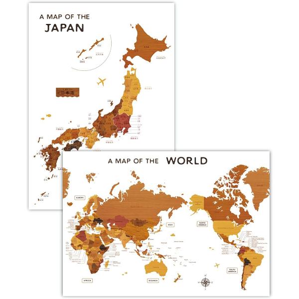 お風呂ポスター 日本 世界地図 2枚セット A２ 地図 木目 60×42cm 防水 日本製 ノートラ...