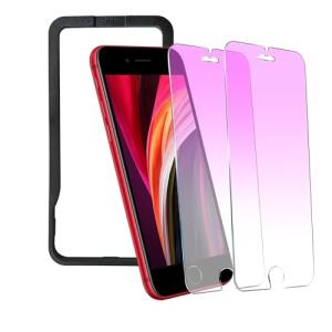 2枚入りガラスフィルム iPhone SE第3世代 / SE第2世代 iPhone 8/7用 4.7インチ対応 ブルーライトカット 目の疲れを軽減 液晶保護フィルム 日本旭硝子｜add-shoping