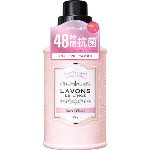 【リニューアル品】 ラボン 柔軟剤入り 洗濯洗剤 スウィートフローラル 850g