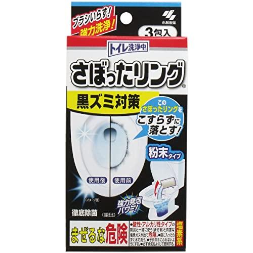 セット品トイレ洗浄中さぼったリング 便器の水たまりの上まで強力発泡 黒ズミ黄バミを除去 3包×3セッ...