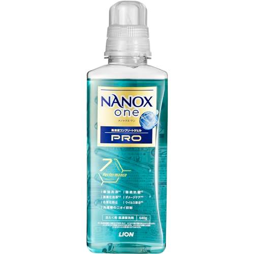 ナノックスワン(NANOXone) PRO 洗濯洗剤 史上最高峰の洗浄・消臭力 高濃度コンプリートジ...