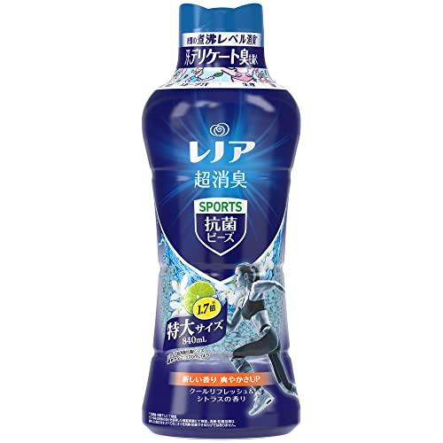 レノア超消臭抗菌ビーズ スポーツ クールリフレッシュ&amp;シトラスの香り本体特大 840mL