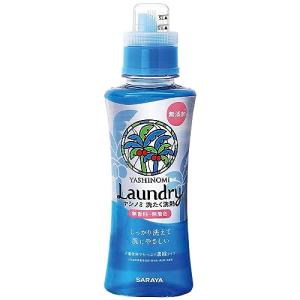 ヤシノミ洗たく洗剤 濃縮タイプ 本体 520ml｜add-shoping