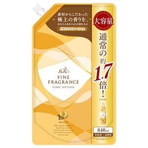 【大容量】 ファーファ ファインフレグランス 柔軟剤 ボーテ 香水調 プライムフローラルの香り 詰め替え 840ml｜add-shoping